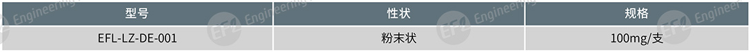 1739590803890625.jpg 圖片1.jpg
